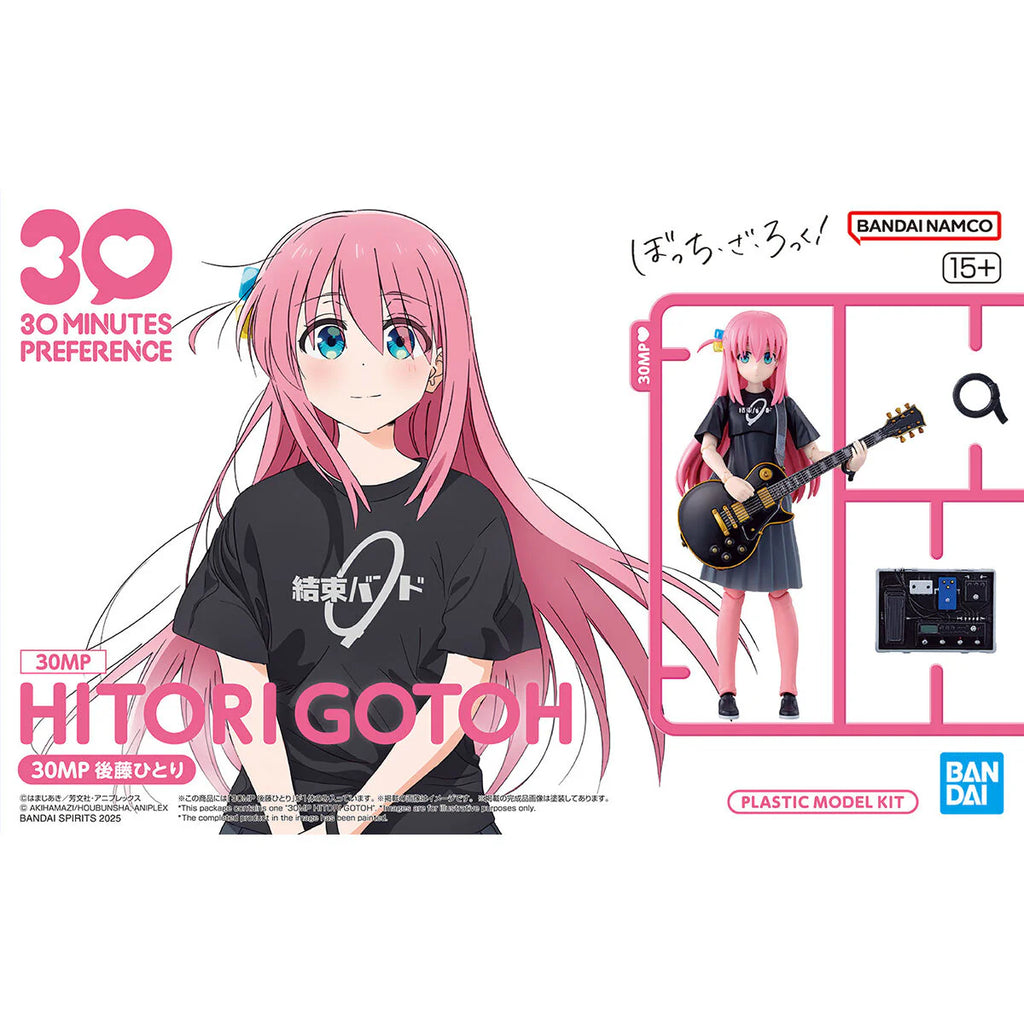BOCCHI THE ROCK - HITORI "BOCCHI" GOTOH 30MP BANDAI HOBBY MODEL KIT