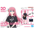BOCCHI THE ROCK - HITORI "BOCCHI" GOTOH 30MP BANDAI HOBBY MODEL KIT