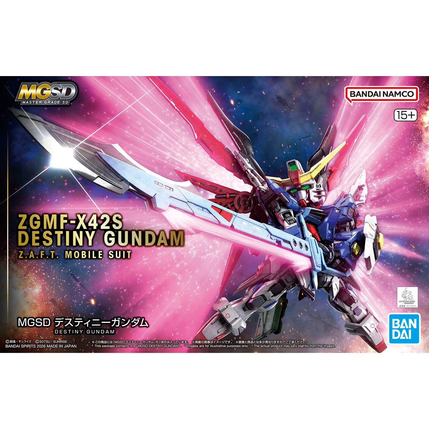 GUNDAM - DESTINY GUNDAM MGSD ZGMF-X42S MASTER GRADE SD MODEL KIT