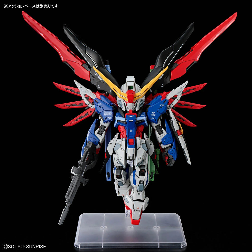 GUNDAM - DESTINY GUNDAM MGSD ZGMF-X42S MASTER GRADE SD MODEL KIT
