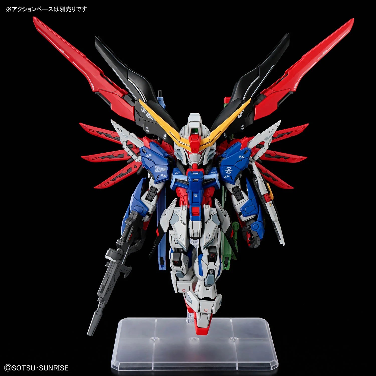 GUNDAM - DESTINY GUNDAM MGSD ZGMF-X42S MASTER GRADE SD MODEL KIT