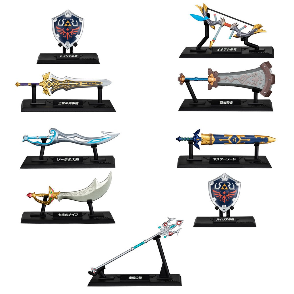 LEGEND OF ZELDA - WEAPONS COLLECTION BANDAI SHOKUGAN BLIND BOX TRADING MINI FIGURE