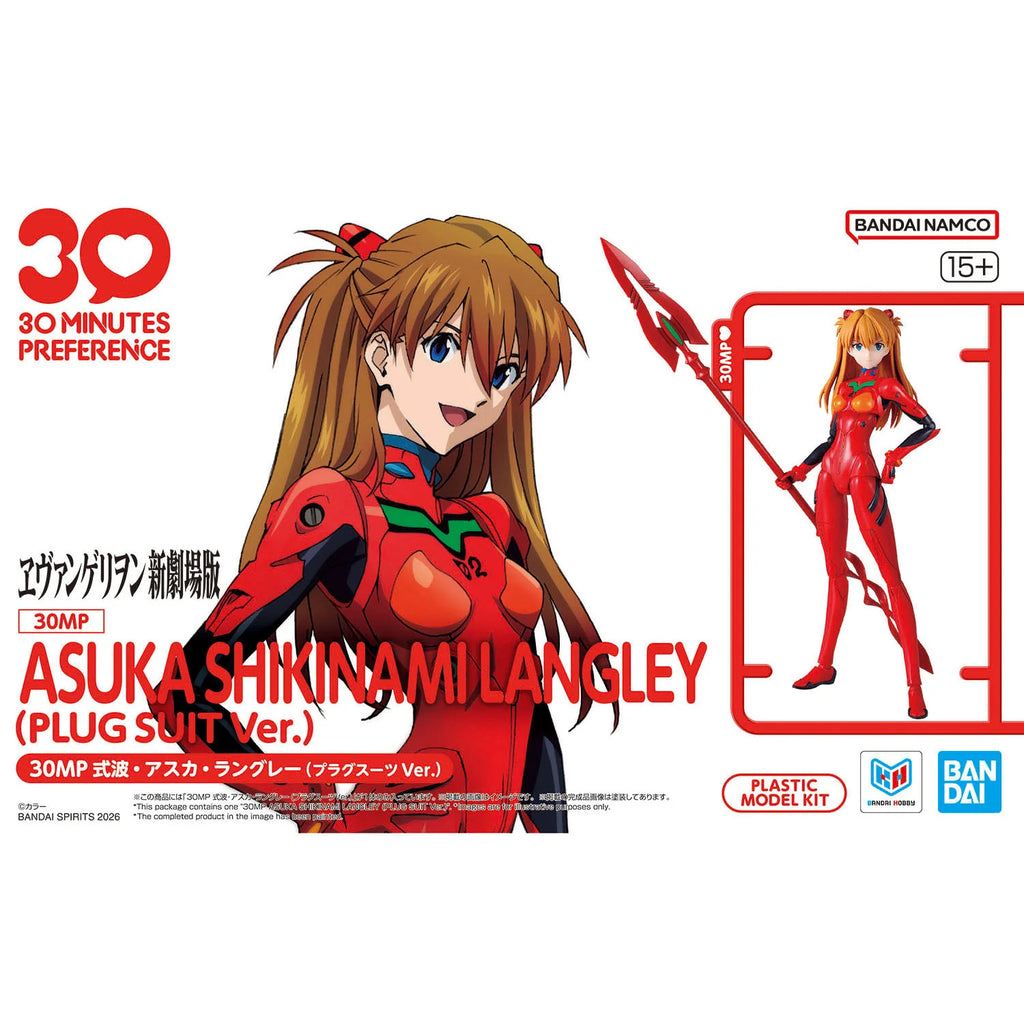 30MP (30 MINUTES PREFERENCE) - ASUKA SHINKINAMI LANGLEY (PLUG SUIT VER.) MODEL KIT