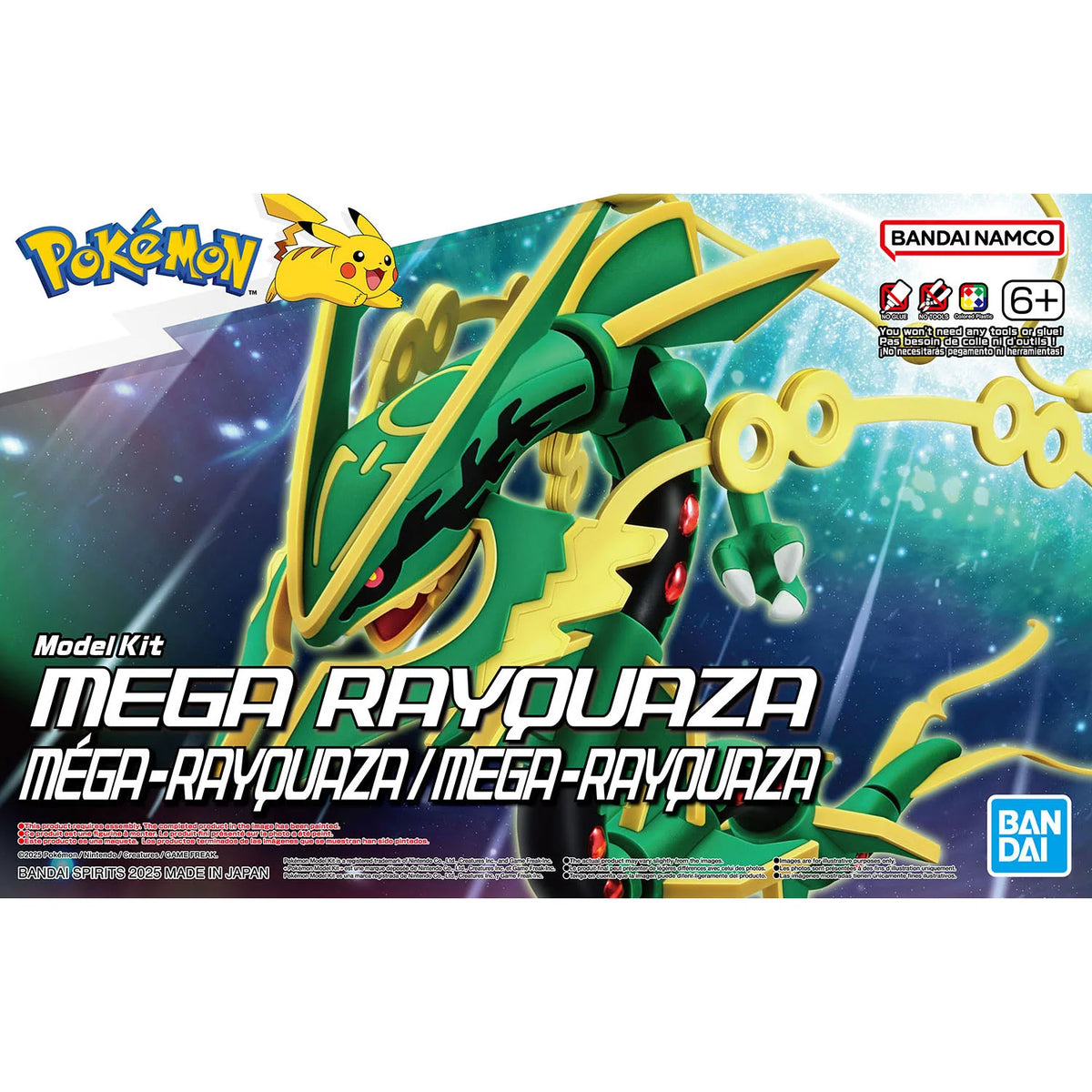 POKEMON - MEGA RAYQUAZA #61 PLAMO COLLECTION MODEL KIT