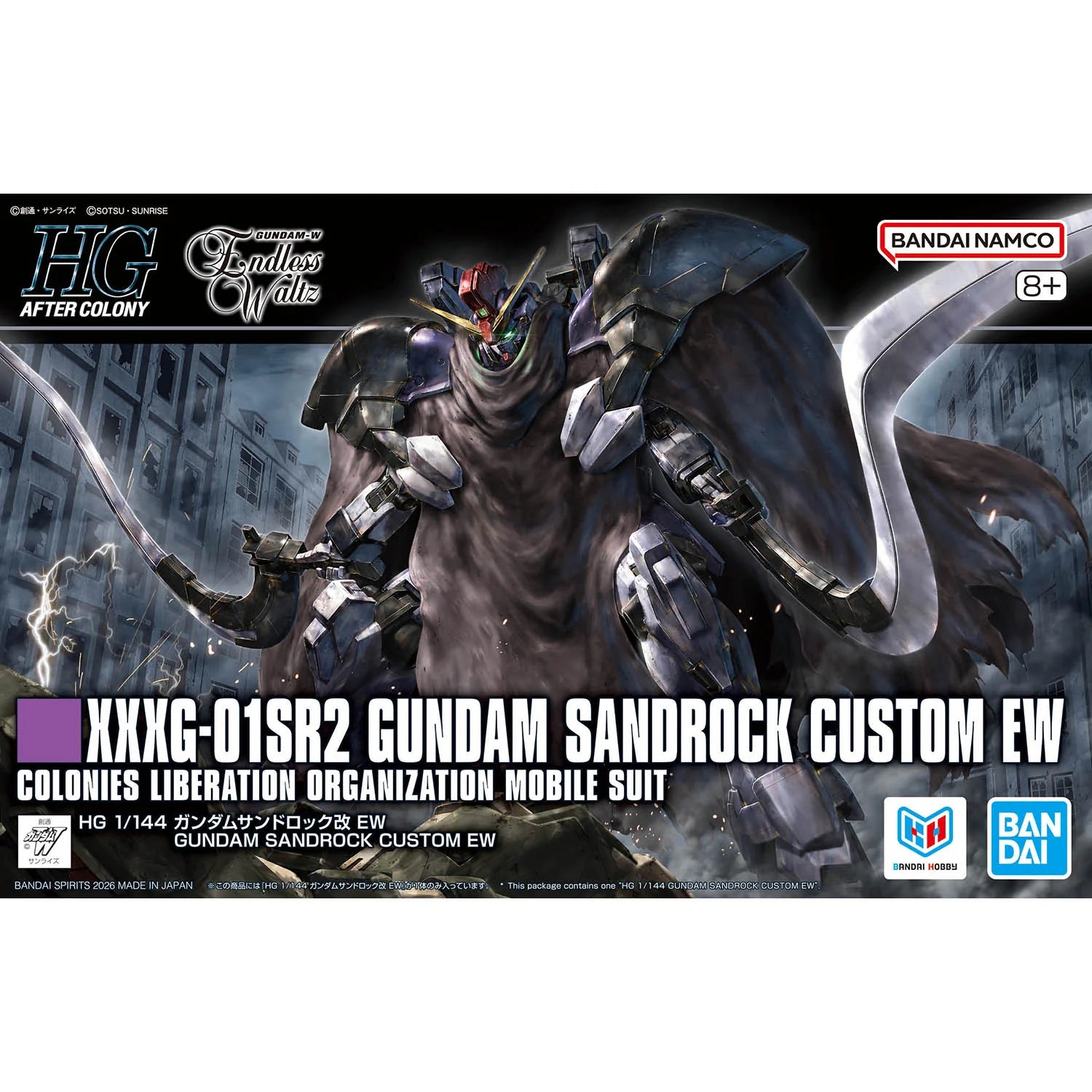 GUNDAM - SANDROCK #268 CUSTOM EW XXXG-01SR2 1/144 HG MODEL KIT