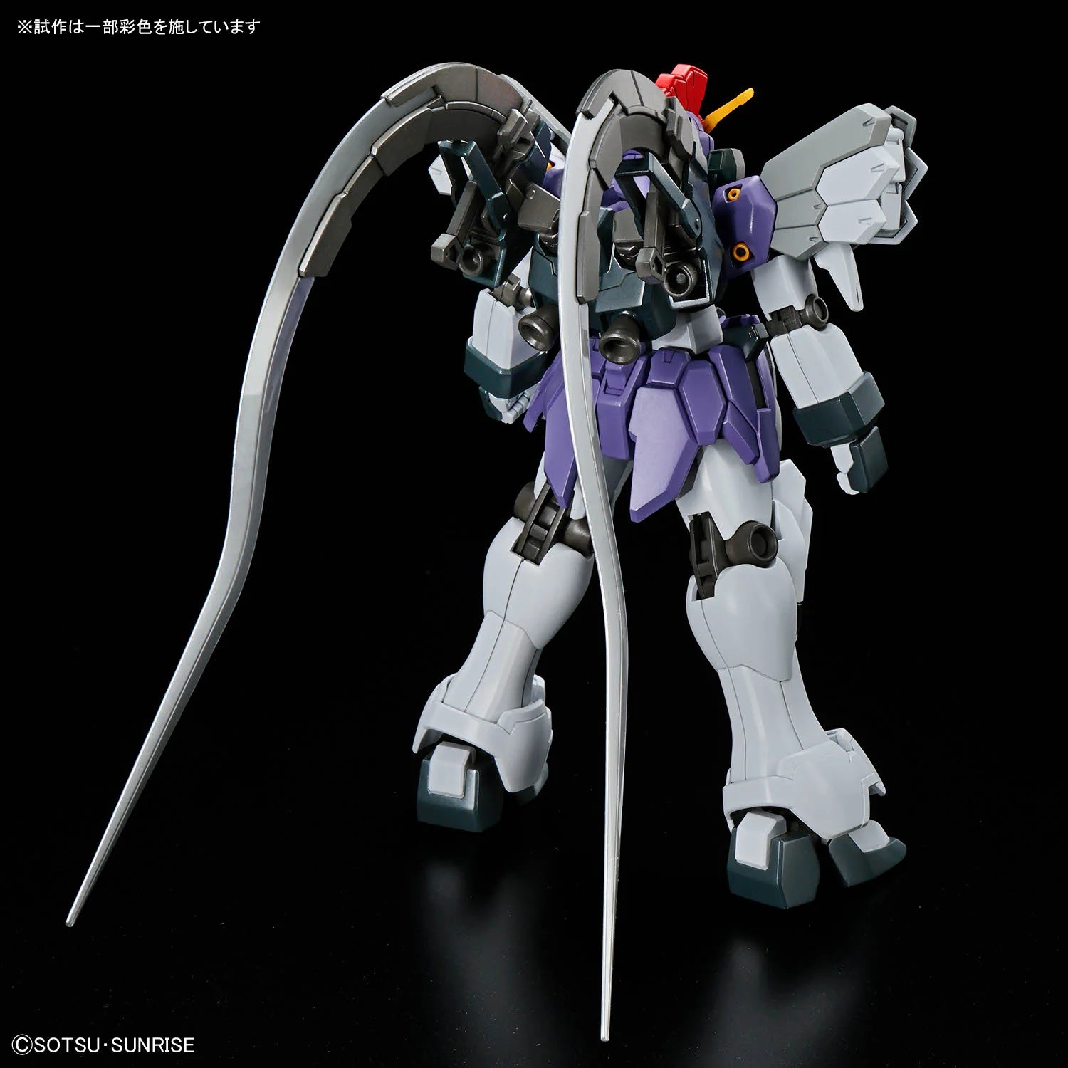 GUNDAM - SANDROCK #268 CUSTOM EW XXXG-01SR2 1/144 HG MODEL KIT