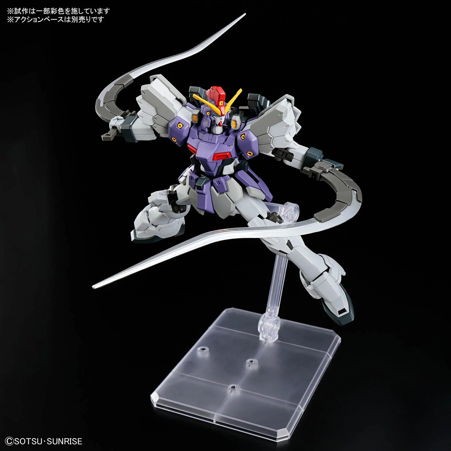 GUNDAM - SANDROCK #268 CUSTOM EW XXXG-01SR2 1/144 HG MODEL KIT