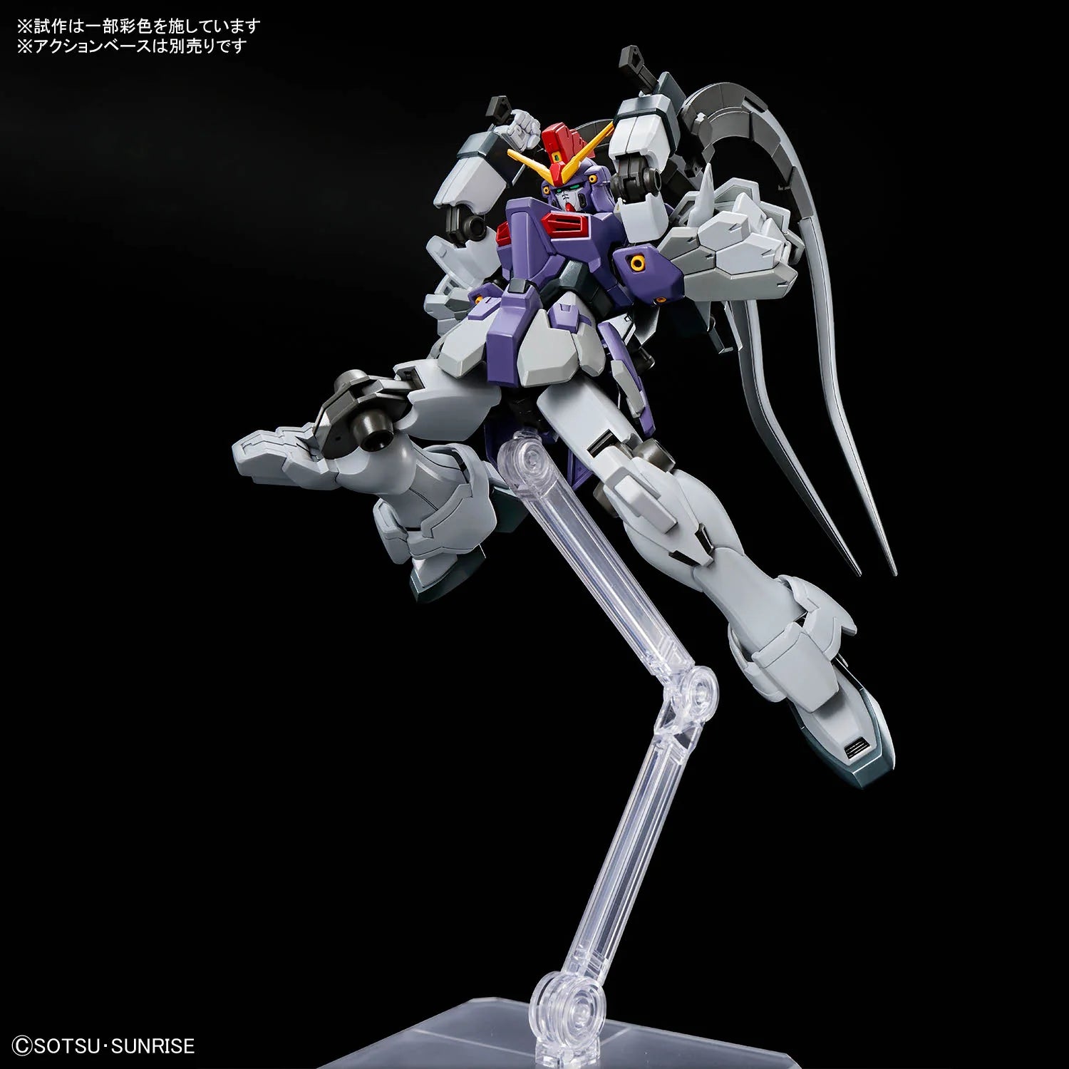 GUNDAM - SANDROCK #268 CUSTOM EW XXXG-01SR2 1/144 HG MODEL KIT