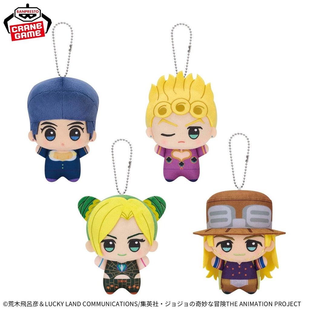 JOJO'S BIZARRE ADVENTURE CHIBI GURUMI VOL. 2 MINI PLUSH