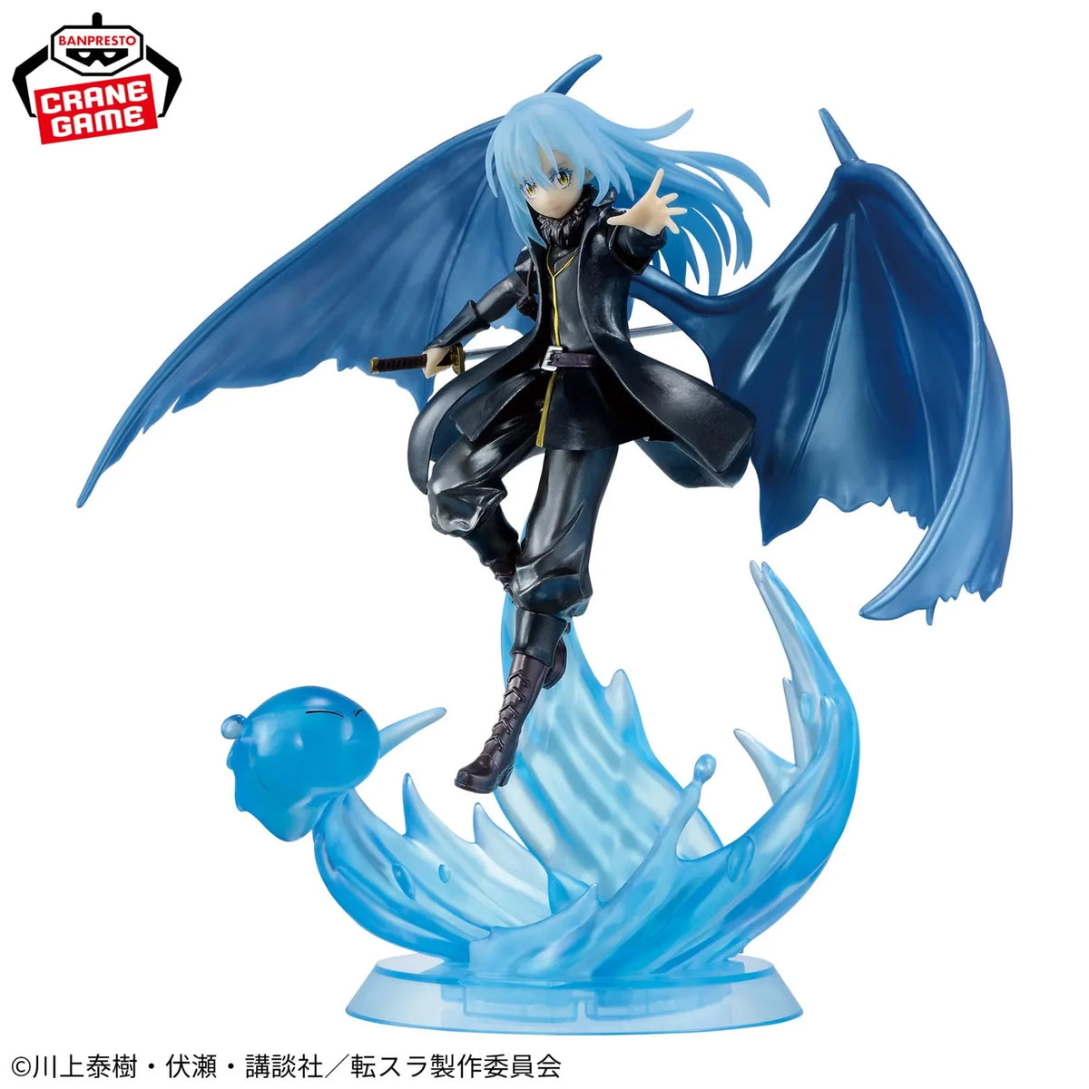 THAT TIME I GOT REINCARNATED AS A SLIME - DEMON LORD RIMURU TEMPEST OTHERWORLDER PLUS SPECIAL VER. FIGURE