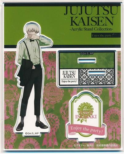 JUJUTSU KAISEN INUMAKI ACRYLIC PARTY STAND
