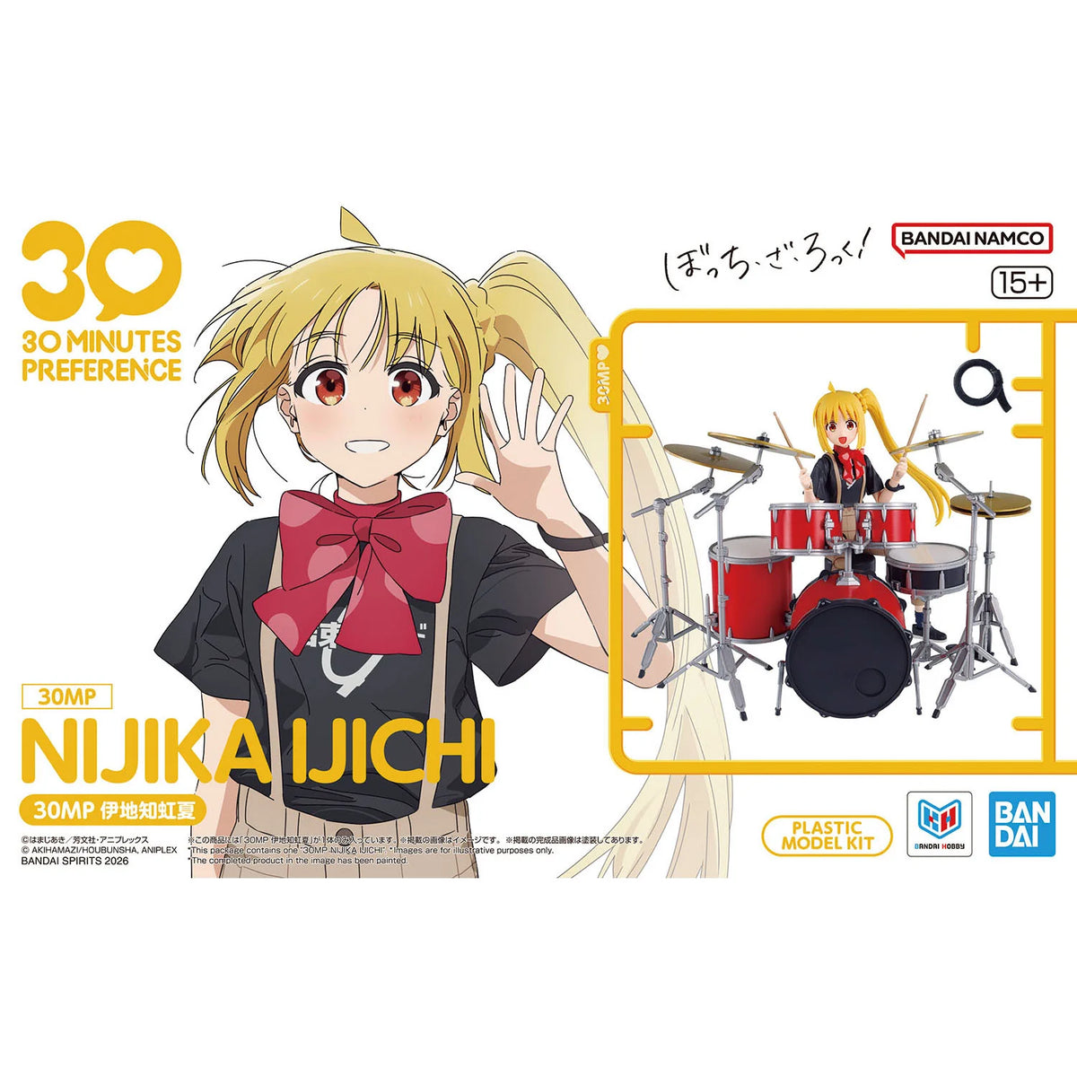 30 MINUTES PREFERENCE/30MP - BOCCHI THE ROCK! IJICHI NIJIKA MODEL KIT