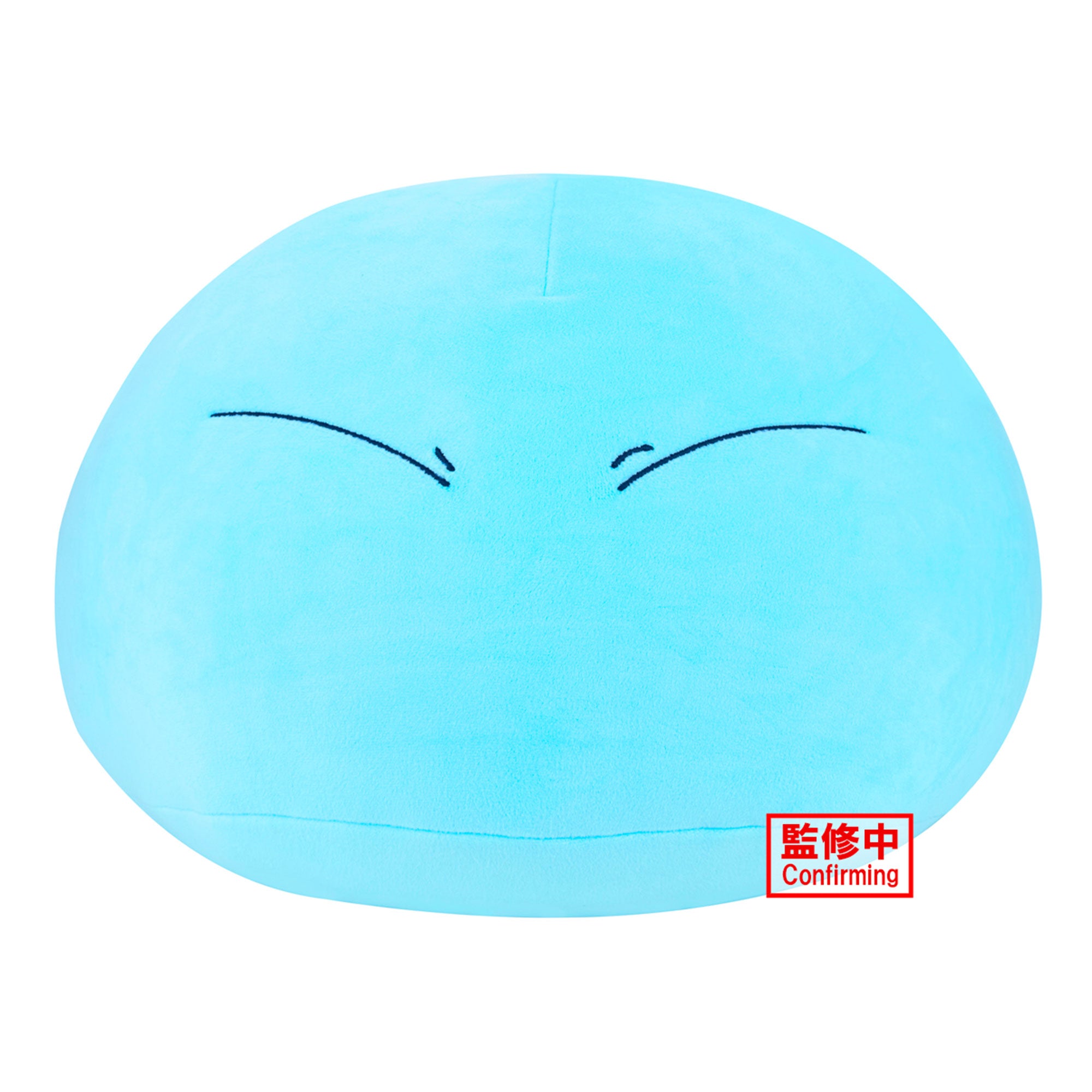 THAT TIME I GOT REINCARNATED AS A SLIME - SUPER BIG - RIMURU TEMPEST PLUSH