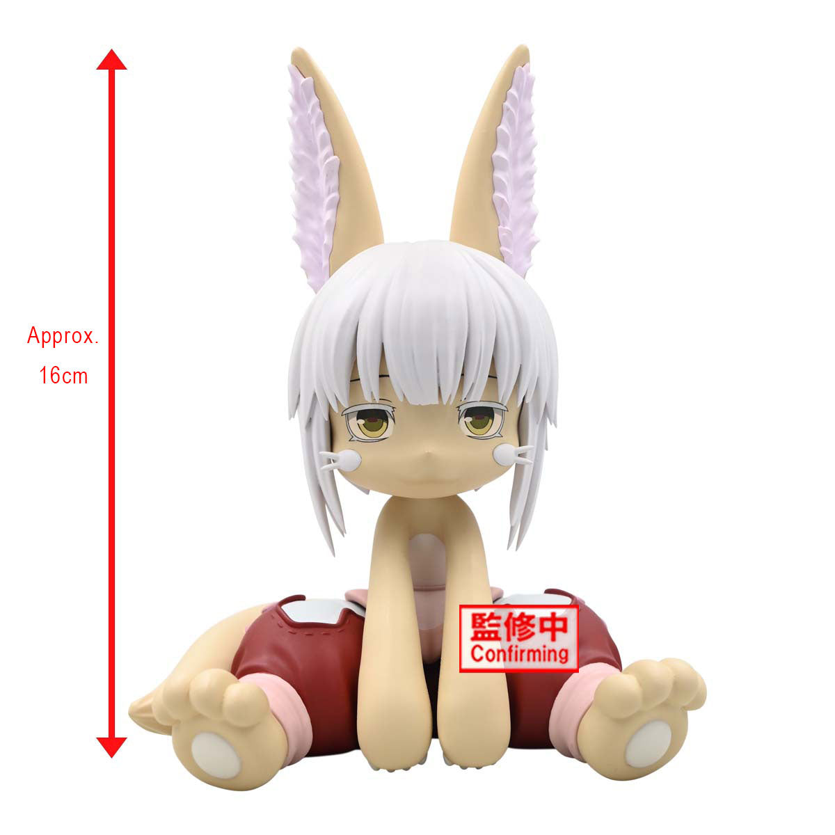 MADE IN ABYSS: THE GOLDEN CITY OF THE SCORCHING SUN - NANACHI SOFT VYNL FIGURE