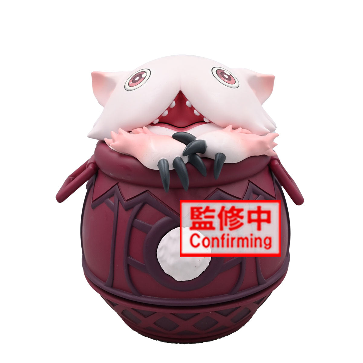 MADE IN ABYSS - POT MITTY SOFT VINYL FIGURE