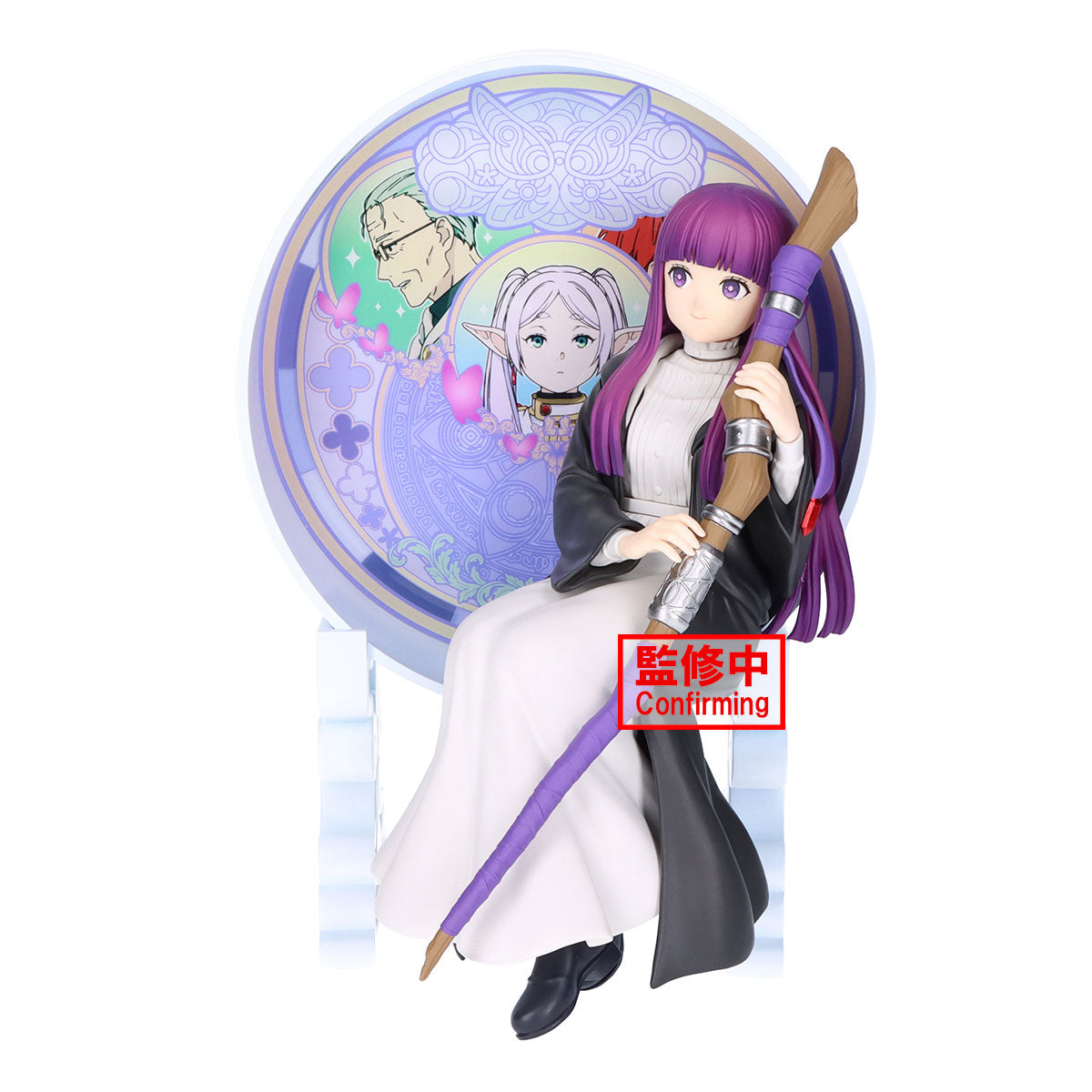 FRIEREN - FERN GLASSCAPE FIGURE