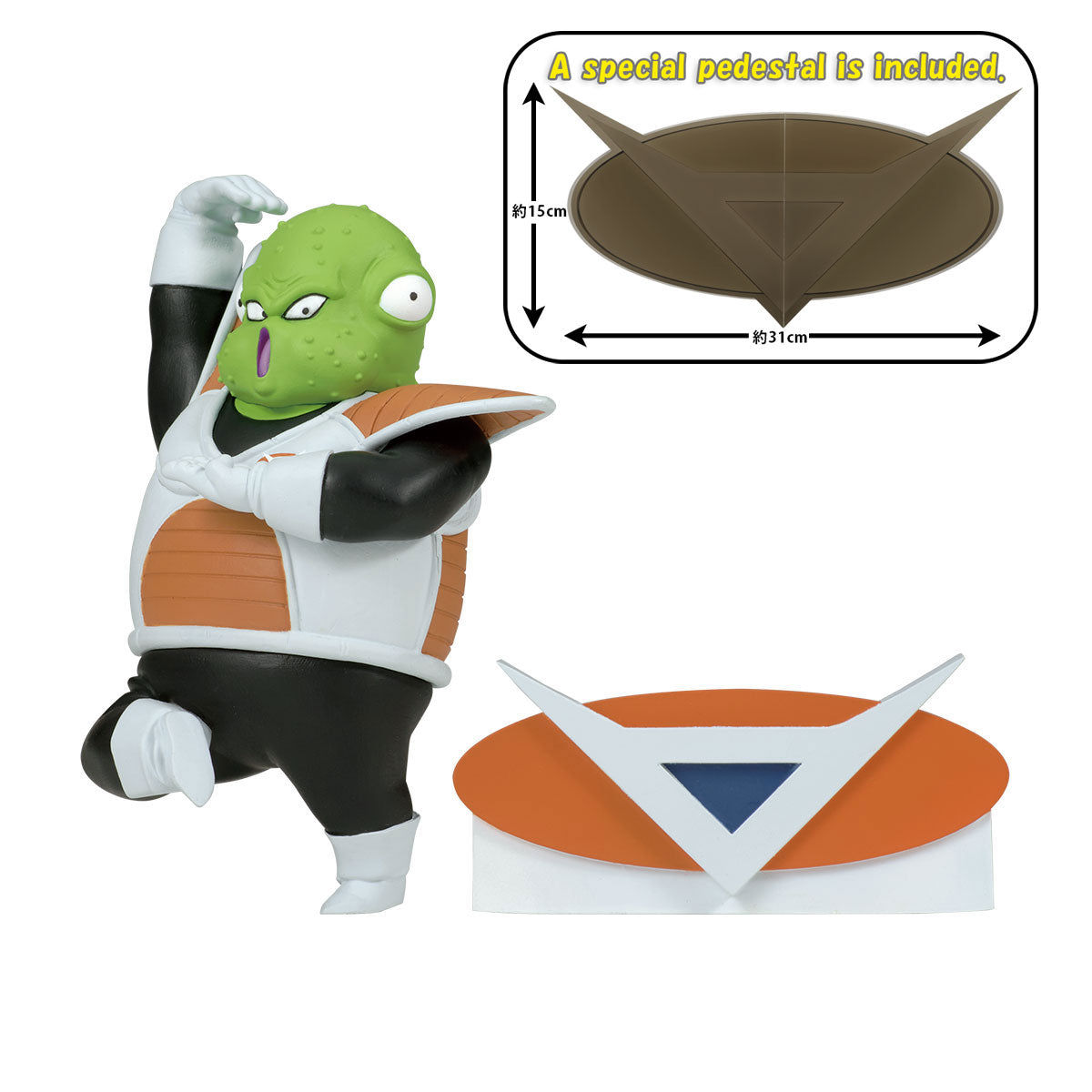 DRAGON BALL Z - GULDO SOLID EDGE WORKS FIGURE