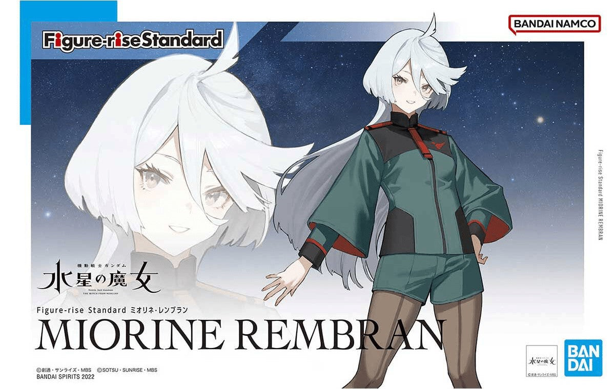GUNDAM FIGURISE MIORINE HG MK