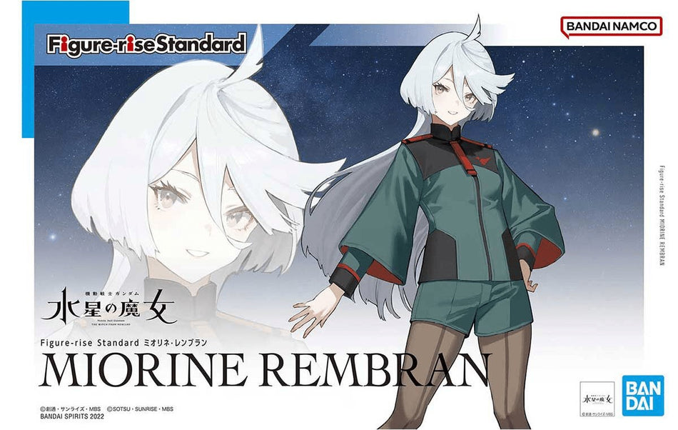 GUNDAM FIGURISE MIORINE HG MK