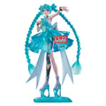 HATSUNE MIKU - EMERALD GEM BANPRESTO EVOLVE CLEARLUXE FIGURE