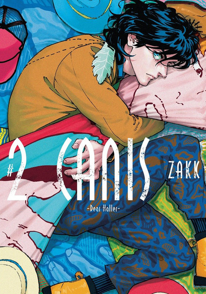 CANIS DEAR HATTER VOL 02 MANGA