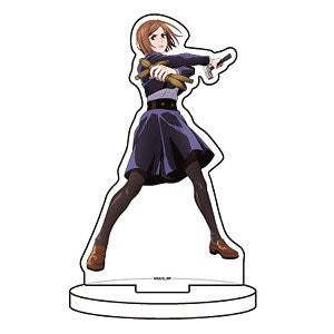 JUJUTSU KAISEN ACRYLC STANDS-Kugisaki Doll