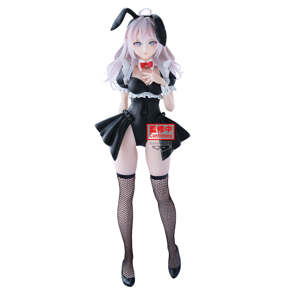 ALYA SOMETIMES HIDES HER FEELINGS IN RUSSIAN - ALYA (BUNNY VER.) GLITTER & GLAMOURS) FIGURE