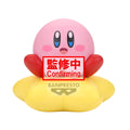 KIRBY (WARP STAR VER.) SOFVIMATES FIGURE