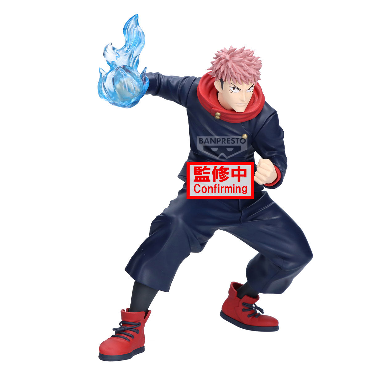 JUJUTSU KAISEN - YUJI ITADORI (YUJI ITADORI/MEGUMI FUSHIGURO) MAXIMATIC FIGURE