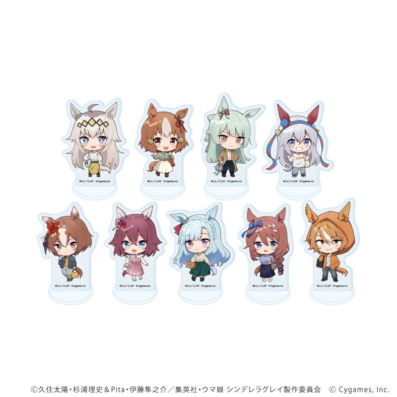 UMAMUSUME: CINDERELLA GRAY - GOURMET ROAD VER. BLIND BOX TRADING ACRYLIC STAND