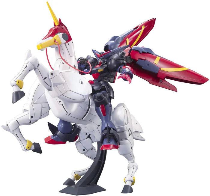 G GUNDAM - MASTER GUNDAM & FUUNSAIKI 1/144 HGFC MODEL KIT