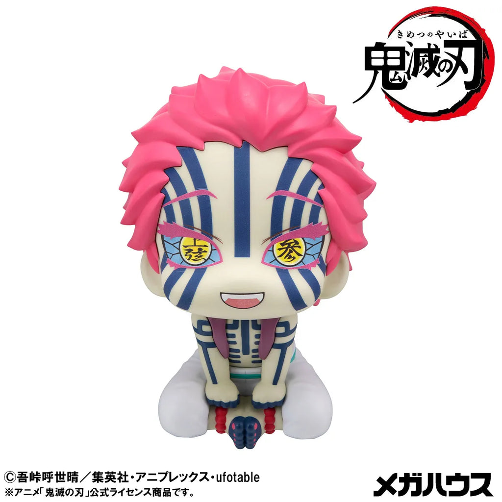 DEMON SLAYER - AKAZA MEGAHOUSE LOOKUP FIGURE