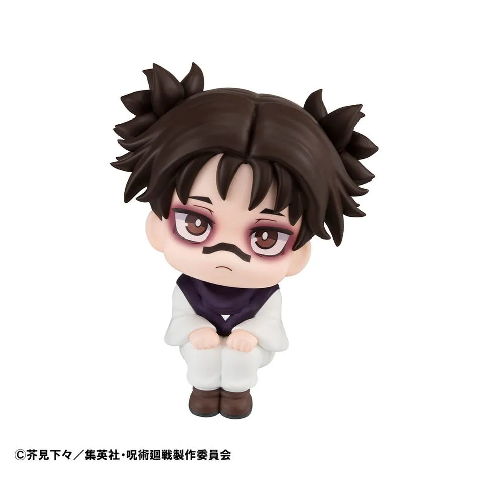 JUJUTSU KAISEN - CHOSO MEGAHOUSE LOOKUP FIGURE