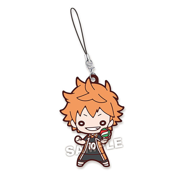 HAIKYU!! KARASUNO RUBBER TRADING STRAP