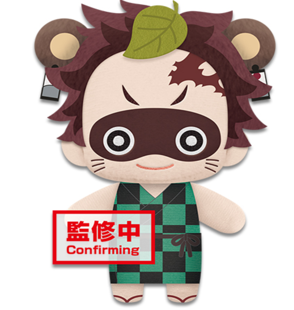 DEMON SLAYER VOL 4 ASSORTED PLUSH - TANJIRO TANUKI