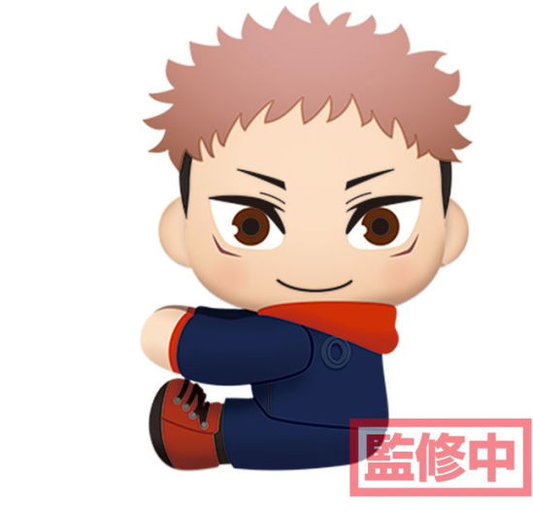 JUJUTSU KAISEN YUJI ITADORI VOLUME 1 ATTACHING PLUSH