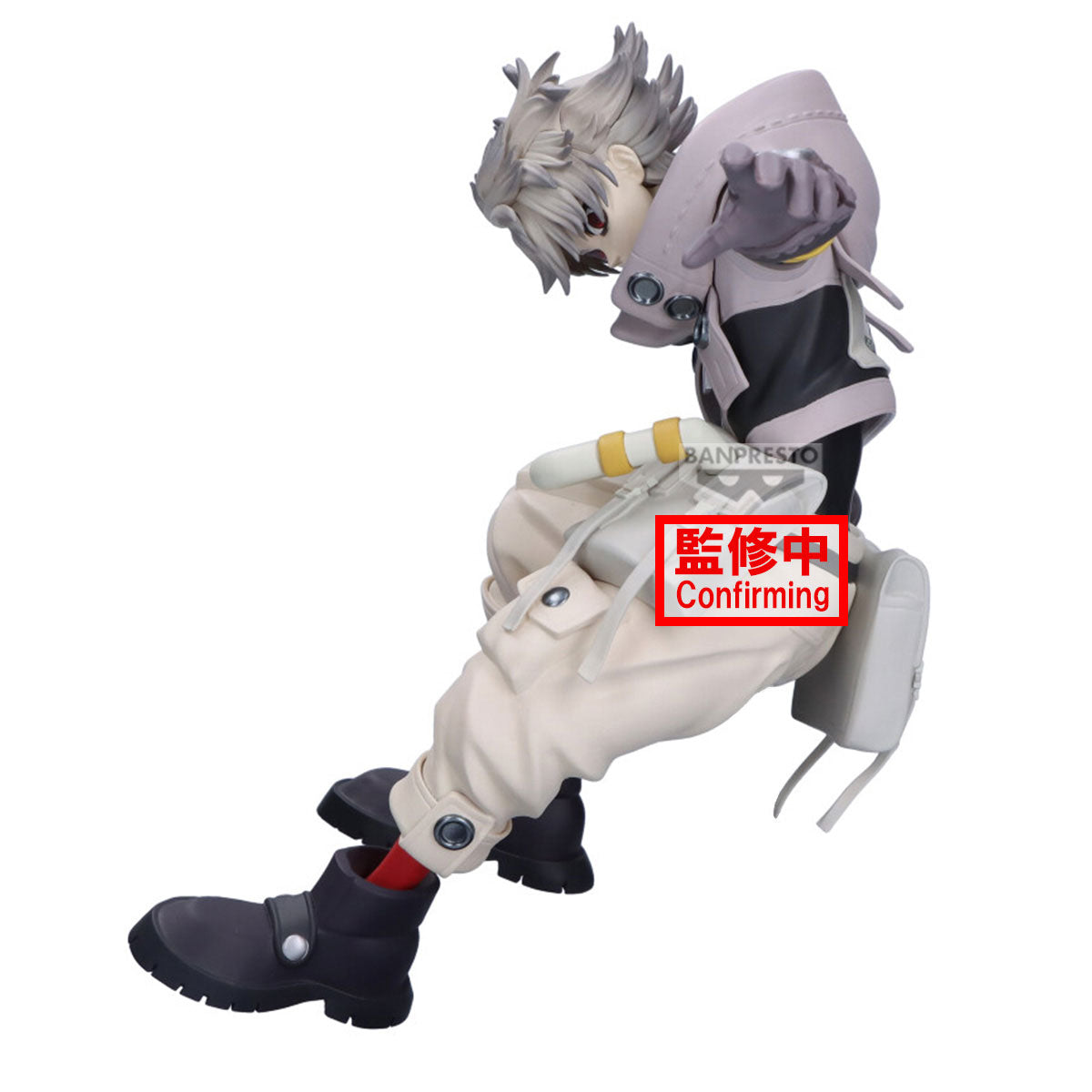 GACHIAKUTA - RUDO VIBRATION STARS FIGURE