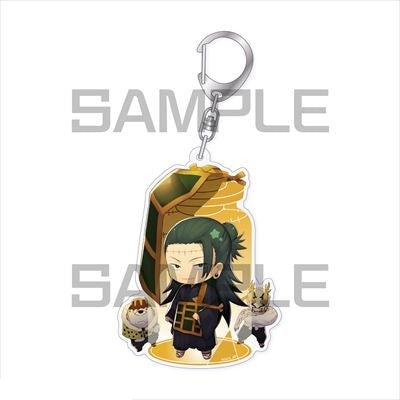JUJUTSU KAISEN CHARATORIA SUGURU GETO ACRYLIC KEYCHAIN