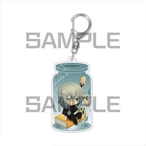 JUJUTSU KAISEN ACRYLIC JAR KEYCHAIN - Mahito