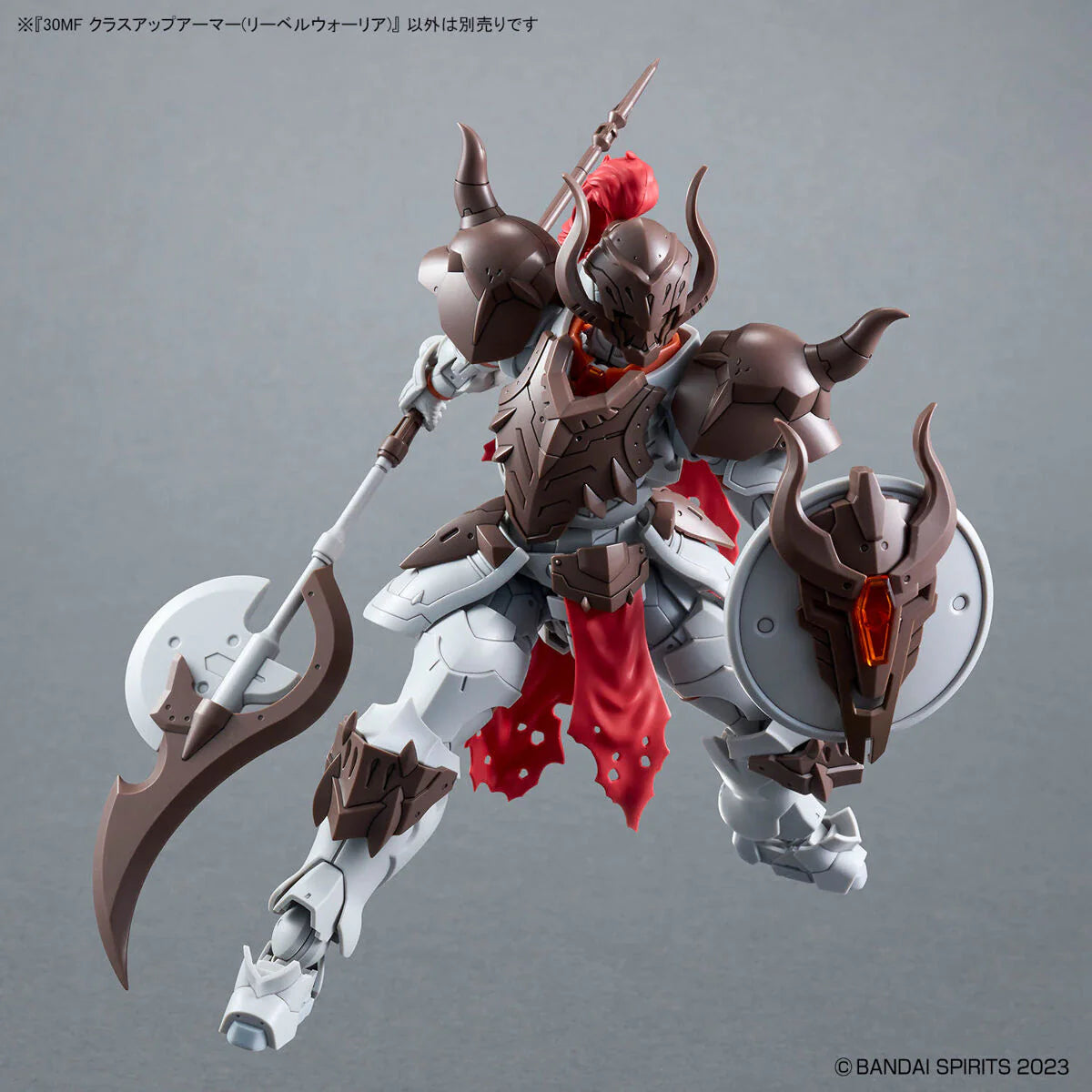 30 MINUTE FANTASY (30MF) - LIBER WARRIOR MODEL KIT