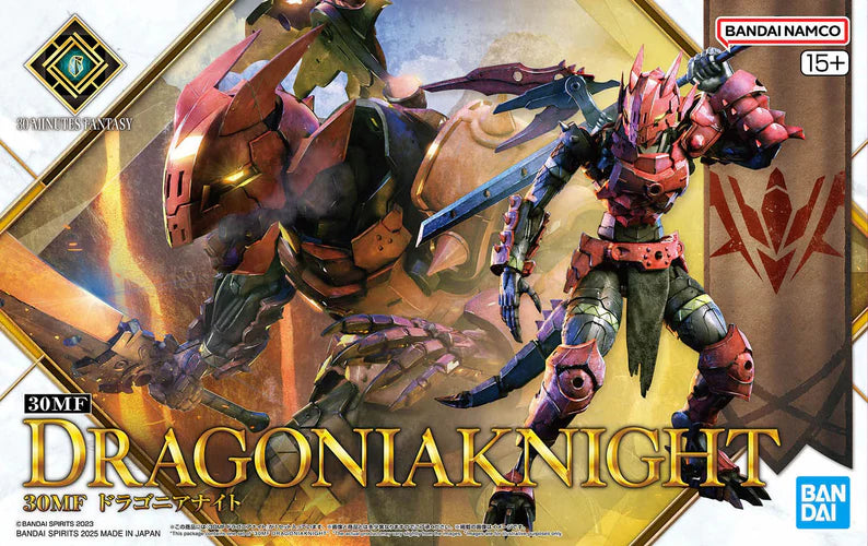 30 MINUTES FANTASY (30MF) - DRAGONIA KNIGHT MODEL KIT