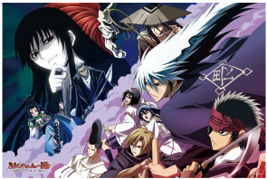 NURARIHYON GROUP JIGSAW PUZZLE