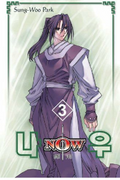 NOW VOL 03 MANGA