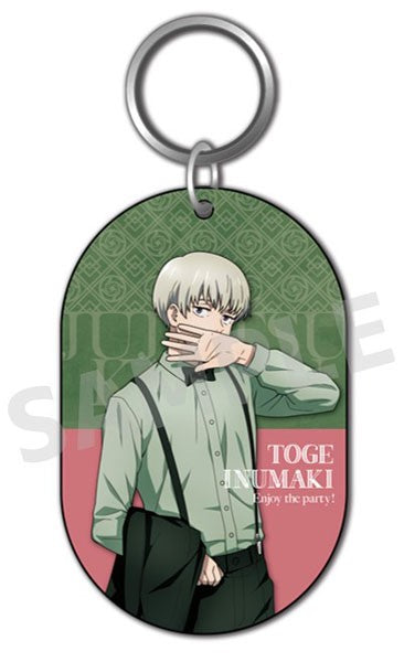 JUJUTSU KAISEN ACRYLIC KEYCHAIN PARTY - Inumaki