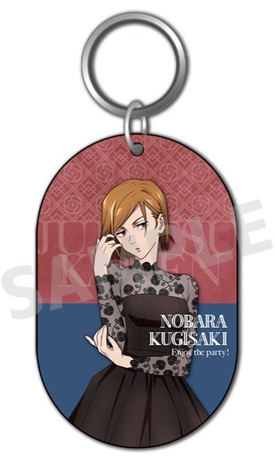 JUJUTSU KAISEN ACRYLIC KEYCHAIN PARTY - Kugisaki