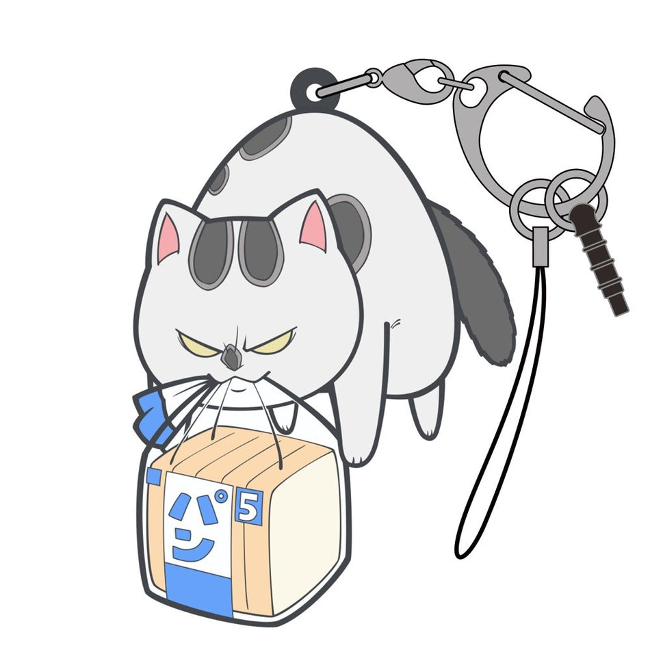 WITH A DOG AND A CAT EVERYDAY IS FUN TSUMAMARE NEKO-KUN RUBBER STRAP