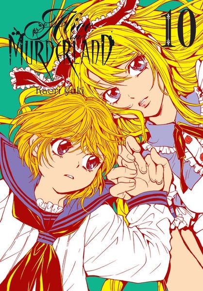 ALICE IN MURDERLAND VOL 10 MANGA