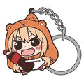 UMARU-CHAN TSUMAMARE UMARU RUBBER KEYCHAIN