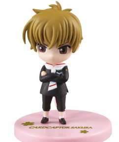 CARDCAPTOR SD GASHAPON FIGURES-Syaoran Uniform