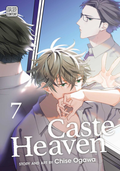 CASTE HEAVEN VOL 07 MANGA